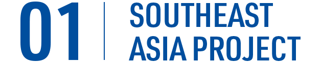 01 SOUTHEAST ASIA PROJECT