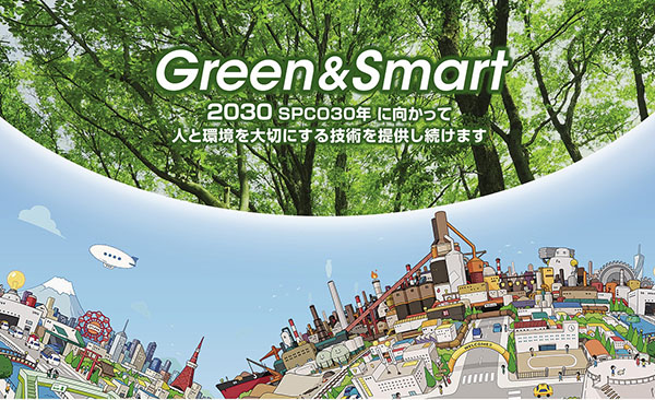 Green&Smart